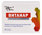 Купить витанар, порошок для приема внутрь 0,85г, 21шт бад в Арзамасе