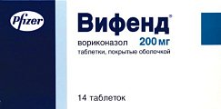 Купить вифенд, таблетки, покрытые оболочкой 200мг, 14 шт в Арзамасе