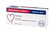 Купить эналаприл-гексал, таблетки 20мг, 50 шт в Арзамасе