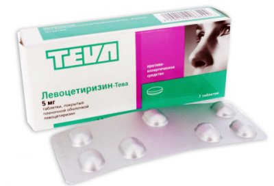 Купить левоцетиризин-тева, тбл п/о пленоч 5мг №7 (тева фармасьютикал, израиль) от аллергии в Арзамасе