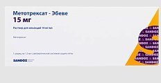 Купить метотрексат-эбеве, раствор для инъекций 10мг/мл, шприц 1,5мл в Арзамасе