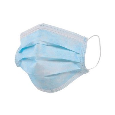 Купить маска медицинская трехслойная  нестерильная на резинке голубая, 1 шт в Арзамасе