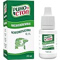 Купить риностоп, капли назальные 0,1%, флакон-капельница 20 мл в Арзамасе