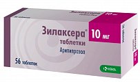 Купить зилаксера, таблетки 10 мг, 56 шт в Арзамасе