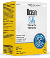 Купить orzax (орзакс) витамин д3+к2 ocean, жидкость для приема внутрь с дозатором капельницей 20мл бад в Арзамасе