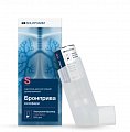 Купить бронприва солофарм, аэрозоль для ингаляций дозированный 9 мкг/доза, баллон 200 доз в Арзамасе