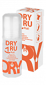 Купить драй ру (dry ru) ролл средство от обильного потоотделения с пролонгированным действием 50 мл в Арзамасе
