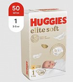 Купить huggies (хаггис) подгузники elitesoft 1, 3-5кг 50 шт в Арзамасе