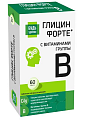 Купить глицин форте с витаминами группы в будь здоров, таблетки 60шт бад в Арзамасе