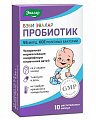 Купить пробиотик бэби эвалар, капсулы массой 0,5г, 10шт бад в Арзамасе