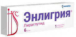 Купить энлигрия, раствор для подкожного введения 6 мг/мл, шприц-ручки 3 мл, 1 шт в Арзамасе