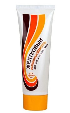 Свобода шампунь Желтковый желеобразный для любого типа волос, 76г Свобода шампунь Желтковый желеобразный для любого типа волос, 76г