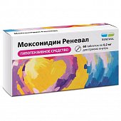Купить моксонидин-реневал, таблетки, покрытые пленочной оболочкой 0,2мг, 60 шт в Арзамасе