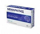 Купить мемаралид, таблетки диспергируемые 20мг 30шт в Арзамасе