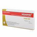 Купить эпокрин, раствор для внутривенного и подкожного введения 10000ме/мл, ампулы 10 шт в Арзамасе