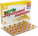 Купить масло с зародышами пшеницы, капсулы 300мг, 60 шт бад в Арзамасе