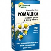 Купить ромашки цветки здоровый выбор (premium fitera), фильтр-пакеты 1,5г, 20 шт бад в Арзамасе