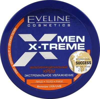 Купить eveline (эвелин) крем мультифункциональный экстремальное увлажнение men x-treme 200мл в Арзамасе