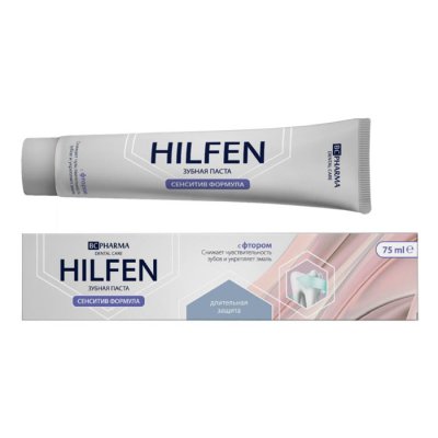 Купить хилфен (hilfen) bc pharma зубная паста сенситив формула, 75мл в Арзамасе