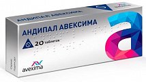 Купить андипал авексима, таблетки 20 шт в Арзамасе