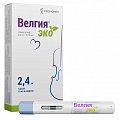 Купить велгия эко, раствор для подкожного введения 2,4 мг/доза 0,75мл шприц в автоинжекторе 4шт в Арзамасе