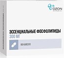 Купить эссенциальные фосфолипиды, капсулы 300мг, 90 шт в Арзамасе