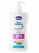 Купить chicco baby moments (чикко) пена для ванны relax для новорожденных, 200мл в Арзамасе
