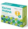 Купить калия йодид консумед (consumed), таблетки 200мкг, 100 шт бад в Арзамасе