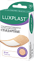 Купить luxplast (люкспласт) пластыри бактерицидные на нетканой основе стандартные 72х19 мм 20 шт. в Арзамасе