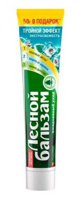 Купить лесной бальзам зубная паста тройной эффект экстрасвежесть 150мл в Арзамасе