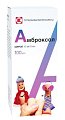 Купить амброксол, сироп 15мг/5мл, флакон 100мл в Арзамасе