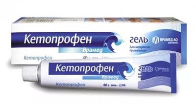 Купить кетопрофен-врамед, гель 2.5% 40г (vramed, болгария) в Арзамасе