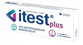 Купить тест для определения беременности itest (итест) plus, 2 шт в Арзамасе