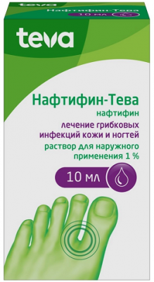 Купить нафтифин-тева, раствор для наружного применения 1%, 10 мл в Арзамасе