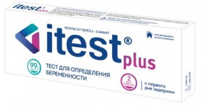 Купить тест для определения беременности itest (итест) plus, 2 шт в Арзамасе