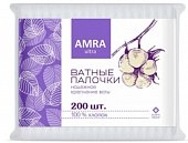 Купить amra (амра) ватные палочки пакет, 200шт в Арзамасе