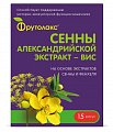 Купить сенны александрийской экстракт-вис, капсулы 0,4г 15 шт. бад в Арзамасе