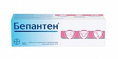 Купить бепантен, мазь для наружного применения 5%, 50г в Арзамасе
