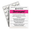 Купить элтацин, таблетки подъязычные 70мг+70мг+70мг, 30 шт в Арзамасе