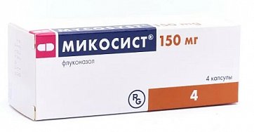 Микосист, капсулы 150мг, 4 шт