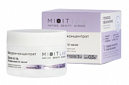 Mixit (Миксит) lab hialuron крем с ниацинамидом и цинком для жирной кожи увлажняющий 50 мл