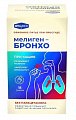 Купить мелиген-бронхо микстура от кашля сухой для взрослого, пакет 15 шт бад в Арзамасе
