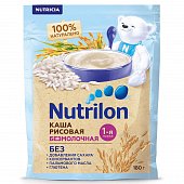 Купить nutrilon (нутрилон) каша безмолочная рисовая с 4 месяцев, 180г в Арзамасе