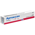 Купить артоксан, гель для наружного применения 1%, 45г в Арзамасе