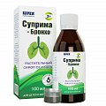Купить суприма-бронхо сироп, флакон 100мл в Арзамасе
