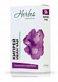 Купить иван-чай herbes (хербес) чайный напиток, пачка 50г бад в Арзамасе