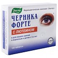 Купить черника форте-эвалар с лютеином, таблетки 250мг, 100 шт бад в Арзамасе