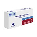Купить розувастатин-канон, таблетки, покрытые пленочной оболочкой 10мг, 90 шт в Арзамасе