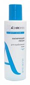 Купить achromin anti-acne (ахромин) лосьон для лица матирующий 150мл в Арзамасе