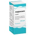 Купить лидокаин, спрей для местного и наружного применения дозированный 4,6мг/доза, 38г в Арзамасе